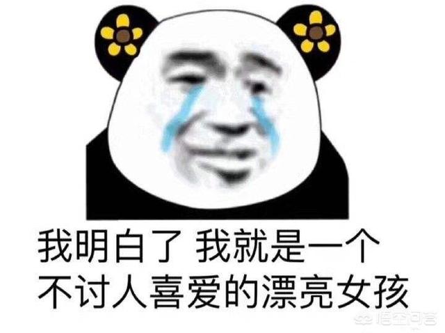 微信<a href=https://maguai.com/list/39-0-0.html target=_blank class=infotextkey>搞笑</a>聊天对话段子:聊天时有哪些段子/套路让人猝不及防？