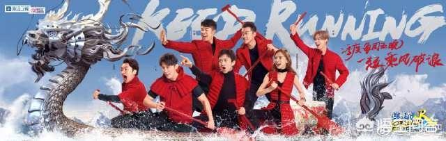 极限挑战回归:如何看待迪丽热巴又回归极限挑战