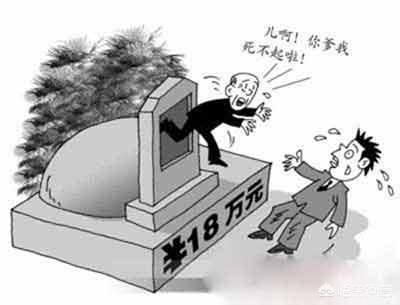 西塱骨灰楼灵异事件:有没有觉得同样是陵园，烈士陵园却一点不阴森？