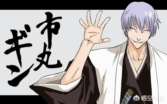 鼹鼠同萌漫画:动漫里有哪些眯眯眼的怪物？