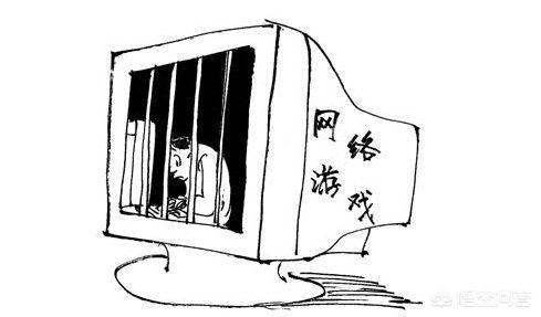 有人说越来越多的大学生沉溺于游戏,为什么？