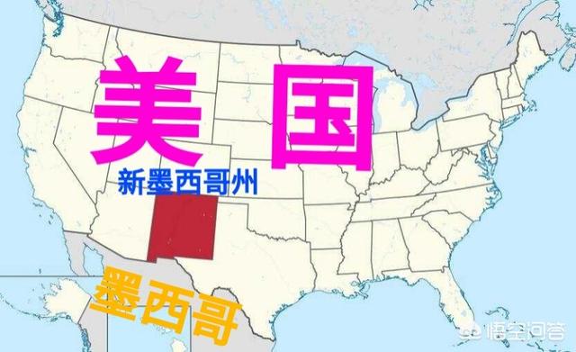 墨西哥合众国:墨西哥州与墨西哥这个国家有关系吗？