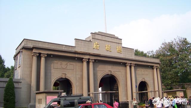 头条问答 - 中山陵到总统府怎么走?(2个回答)