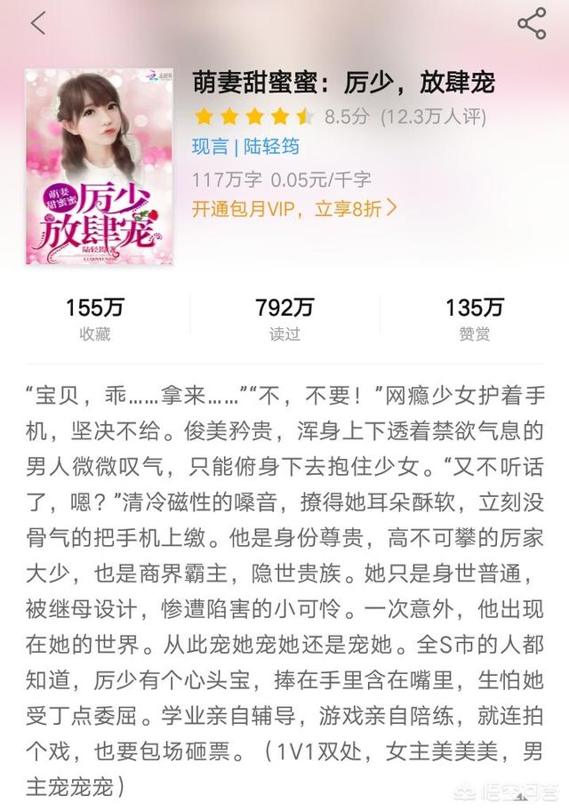 冷酷总裁高调宠:为什么有人觉得人越成熟越沉默？(零零后为什么越来越沉默)