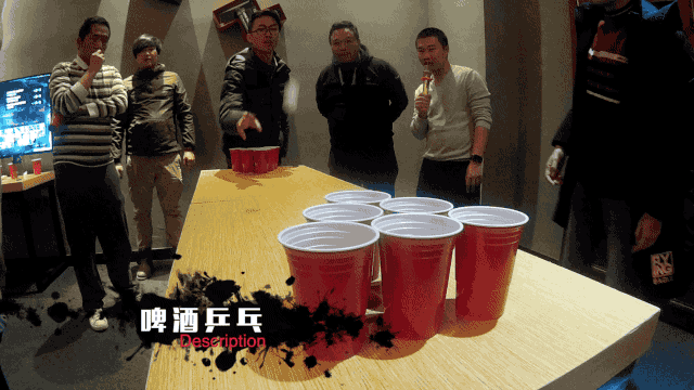 单身派对:为啥中国婚礼前没有单身派对？