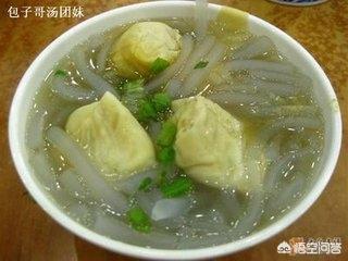 浙江是一个怎样的省份？