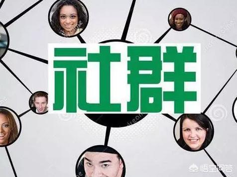 社群运营书籍推荐:有什么关于互联网运营的书籍可以学习吗？