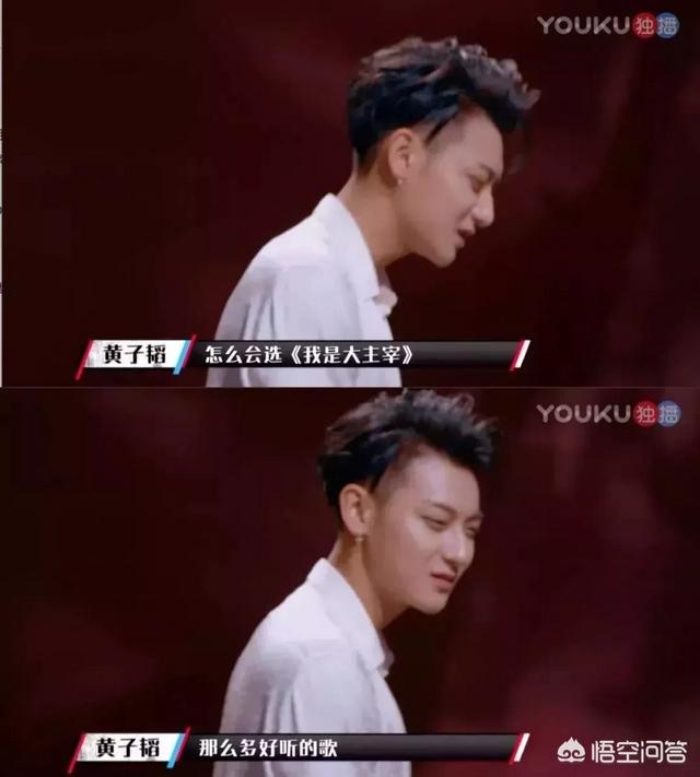 黄景行笑傲江湖:《这就是街舞》黄景行有参加比赛吗？