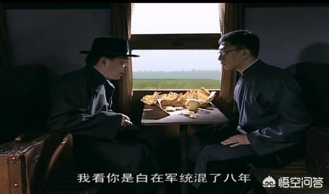 潜伏盛乡:从《潜伏》可以看出怎样的职场生存法则？