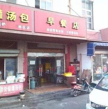 两元店赚钱吗，十元店和二元店小商品，在农村有发展潜力吗生意好做吗