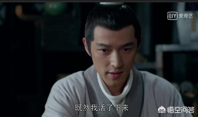 胡歌演的电视剧:你觉得胡歌拍的哪一部电视剧最棒？
