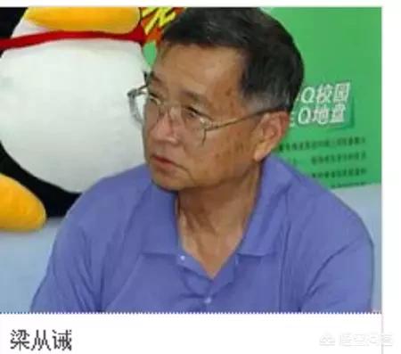 汤晶媚现实老公是谁:搞笑视频中把老婆虐老公当成秀恩爱的段子，反映了什么社会问题？