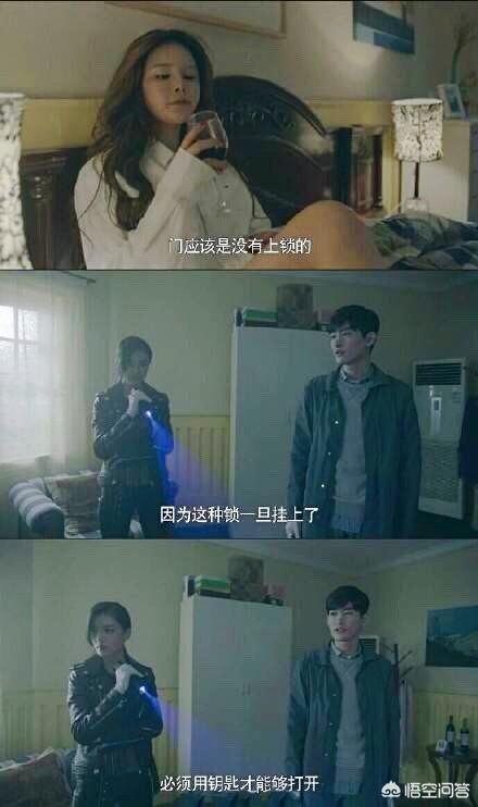 功夫足球电视剧:演员温峥嵘所演的电视剧有那些