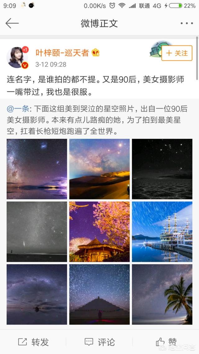 黄子韬败诉:如何评价黄子韬北京二审胜诉，SM主张“专属经纪权”被驳回