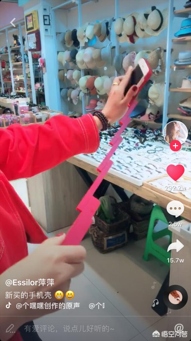 乔见猫销量:陈乔恩 乔见猫 抖音带火了哪些爆款产品？