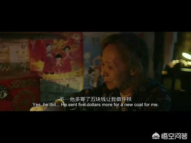 张艾嘉老公:38岁离异女带着14岁儿子与23岁男友结婚，该相信爱情吗