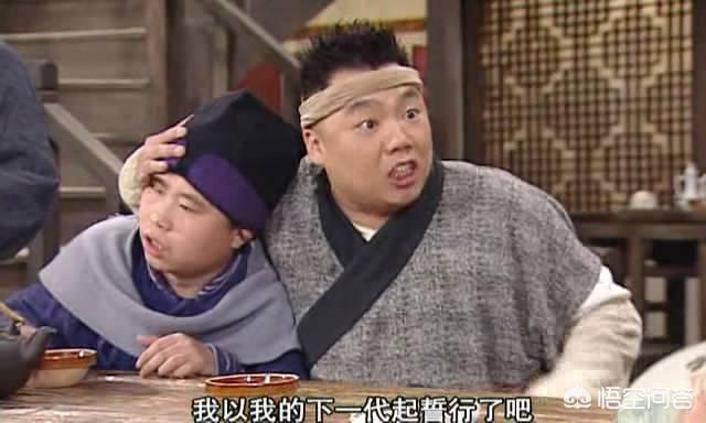 白展堂是谁演的:武林外传几位主角里谁武功最高？