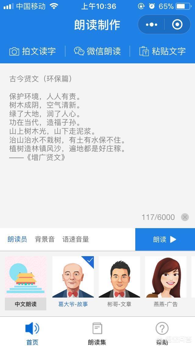 <a href=https://maguai.com/list/256-0-0.html target=_blank class=infotextkey>朋友圈</a>图片怎么配<a href=https://maguai.com/list/43-0-0.html target=_blank class=infotextkey>音乐</a>:怎么在微信<a href=https://maguai.com/list/256-0-0.html target=_blank class=infotextkey>朋友圈</a>发带<a href=https://maguai.com/list/43-0-0.html target=_blank class=infotextkey>音乐</a>的图片？