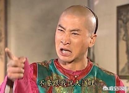 演员周杰:你对周杰这个人怎么评价？