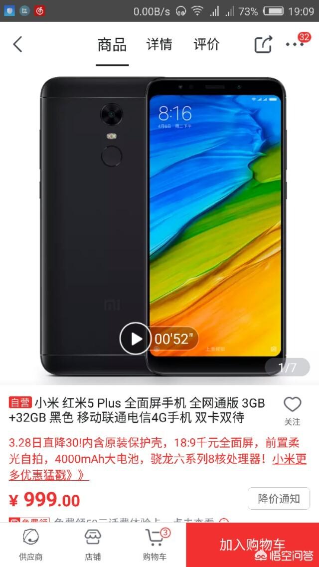 为什么现在玩微信的人少了而玩短视频的人多起来了呢