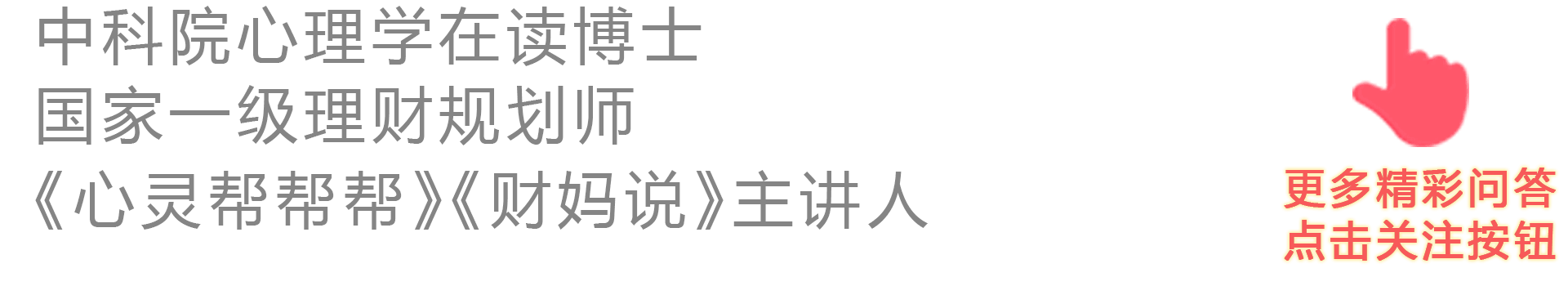 和有素质的男人聊微信:加了喜欢的男生微信怎么聊？