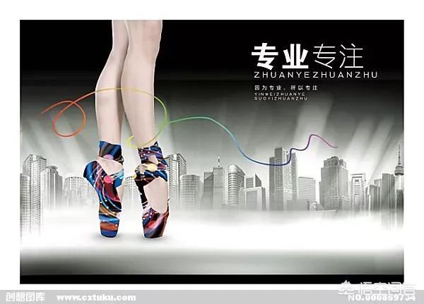 销售冲业绩<a href=https://maguai.com/list/256-0-0.html target=_blank class=infotextkey><a href=https://maguai.com/list/256-0-0.html target=_blank class=infotextkey>朋友圈</a></a>配图:销售如何快速提升销售水平？