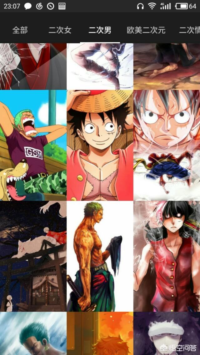 头条问答 只靠一部漫画火遍全球的漫画家有哪些 万事通hyrx的回答 0赞