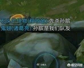 英雄枪战灵异事件:手机游戏《英雄枪战》到底算不算抄袭守望先锋？