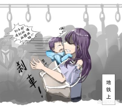 公共场合不雅照:对于公共场所这种行为你怎么看