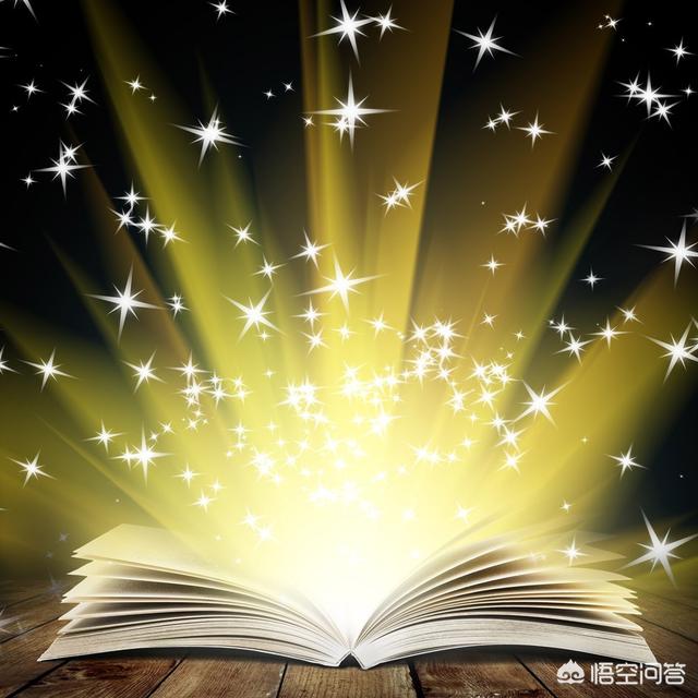 头条问答 一个内心腼腆的人 怎么才能开口讲话 也许有一天我会遇见你的回答 0赞