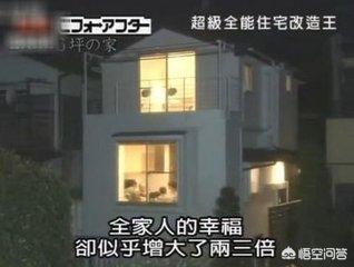 今田耕司:日本的工匠精神体现在哪里？