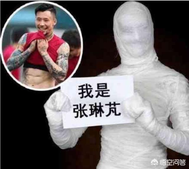 官方:国青国少严禁征调有文身球员，如何看待中国足协整顿球员纹身？