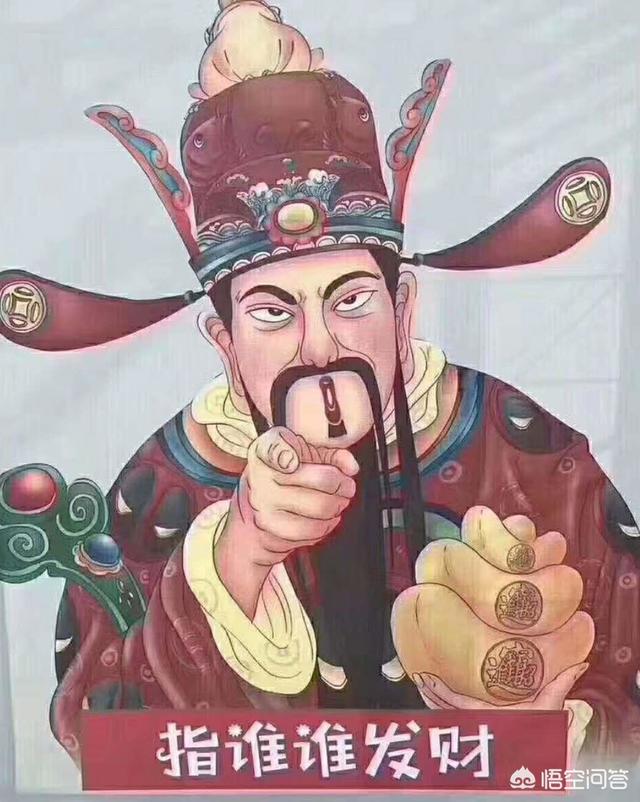 神仙<a href=https://maguai.com/list/269-0-0.html target=_blank class=infotextkey>红包群</a>:神话中，最长寿的神仙是谁
