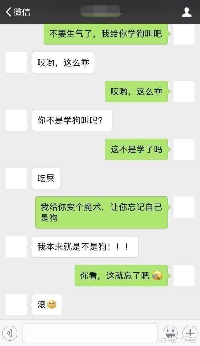 浪漫一生泡妞教程-有什么样的追女生技巧是男生一定要学会的？