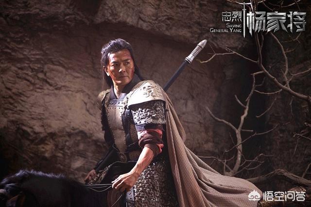 杨门忠烈电影:电影《忠烈杨家将》中杨家七子分别都是谁演的