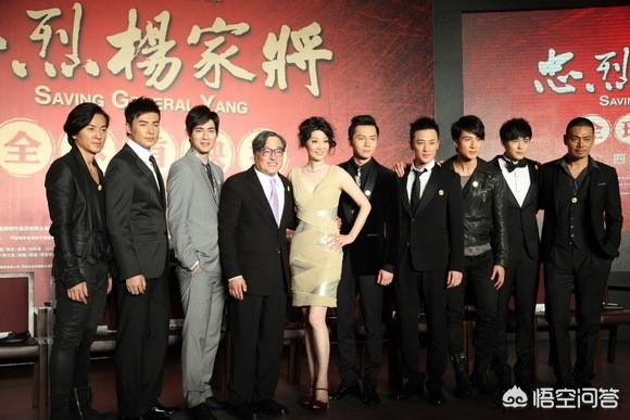 杨门忠烈电影:电影《忠烈杨家将》中杨家七子分别都是谁演的