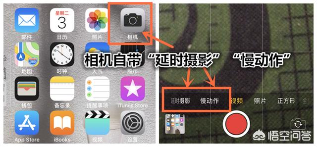 微信<a href=https://maguai.com/list/256-0-0.html target=_blank class=infotextkey><a href=https://maguai.com/list/256-0-0.html target=_blank class=infotextkey>朋友圈</a></a>新玩法真人版:如何用手机拍出一些与众不同的<a href=https://maguai.com/list/256-0-0.html target=_blank class=infotextkey><a href=https://maguai.com/list/256-0-0.html target=_blank class=infotextkey>朋友圈</a></a>小视频？