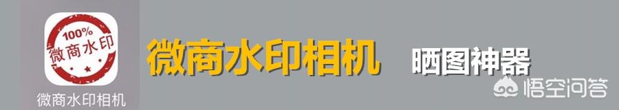 微信<a href=https://maguai.com/list/256-0-0.html target=_blank class=infotextkey><a href=https://maguai.com/list/256-0-0.html target=_blank class=infotextkey>朋友圈</a></a>新玩法真人版:如何用手机拍出一些与众不同的<a href=https://maguai.com/list/256-0-0.html target=_blank class=infotextkey><a href=https://maguai.com/list/256-0-0.html target=_blank class=infotextkey>朋友圈</a></a>小视频？