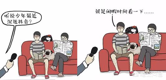抖音联合“吾皇万岁”出了广告文案,讲了什么内容呢？