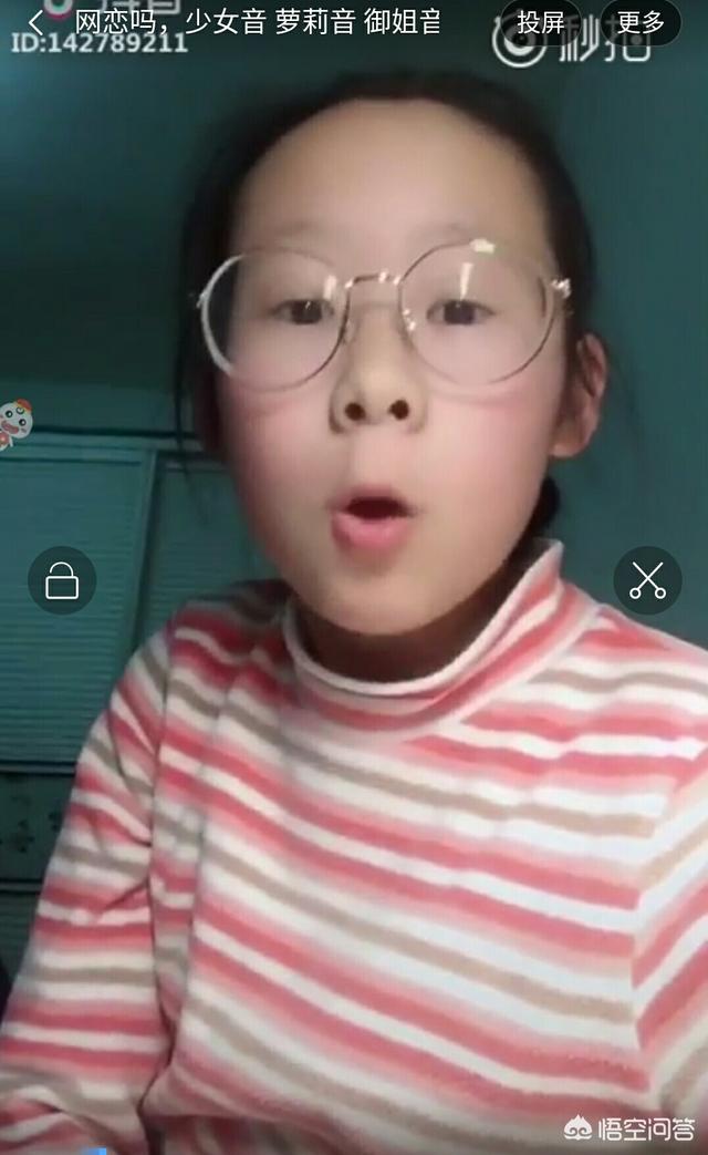 抖音微信聊天段子?:抖音里哪个段子你最喜欢？(抖音<a href=https://maguai.com/list/39-0-0.html target=_blank class=infotextkey><a href=https://maguai.com/list/39-0-0.html target=_blank class=infotextkey>搞笑</a></a>段子台词)