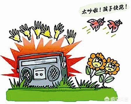石家庄吴迪事件:石家庄某公园老人晨练扰民，被“诅咒”，老人锻炼有错吗？