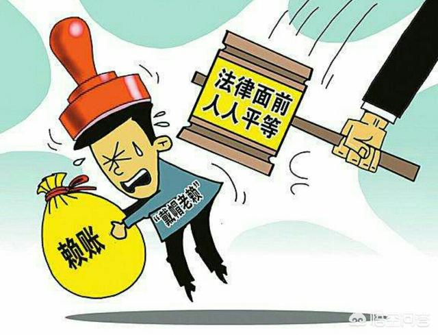 陕西杀人:男子讨工程款不成持刀杀死一家三口被执行死刑，你怎么看