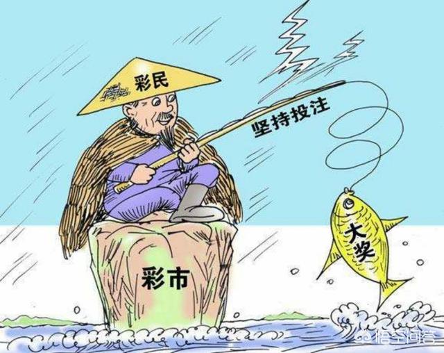 怎样买彩票才能学习(怎样在网上买彩票学习)