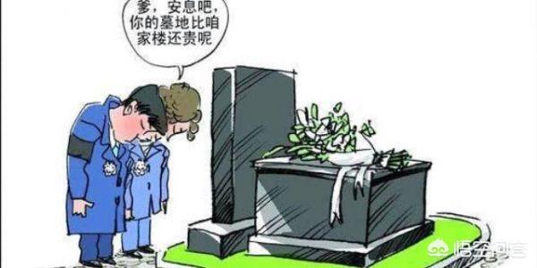 西塱骨灰楼灵异事件:有没有觉得同样是陵园，烈士陵园却一点不阴森？