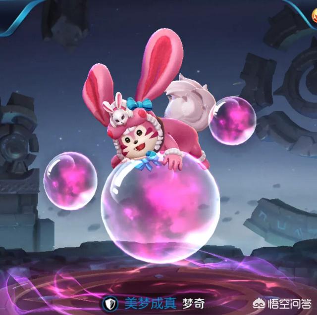 梦琪铭文怎样出装比较好？