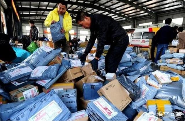 怎么开家快递物流公司？