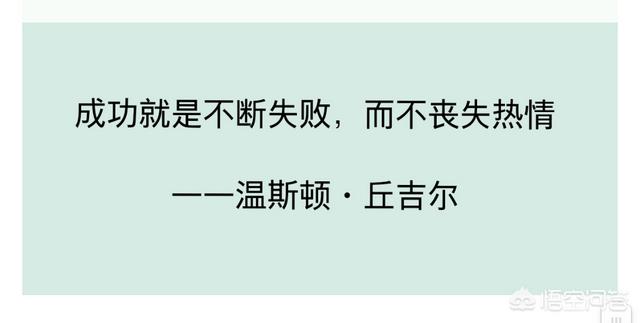 做优爵宠物食品分销好吗:只打工会赚到钱吗，你们有没有，没有钱创业成功的。现在好累？