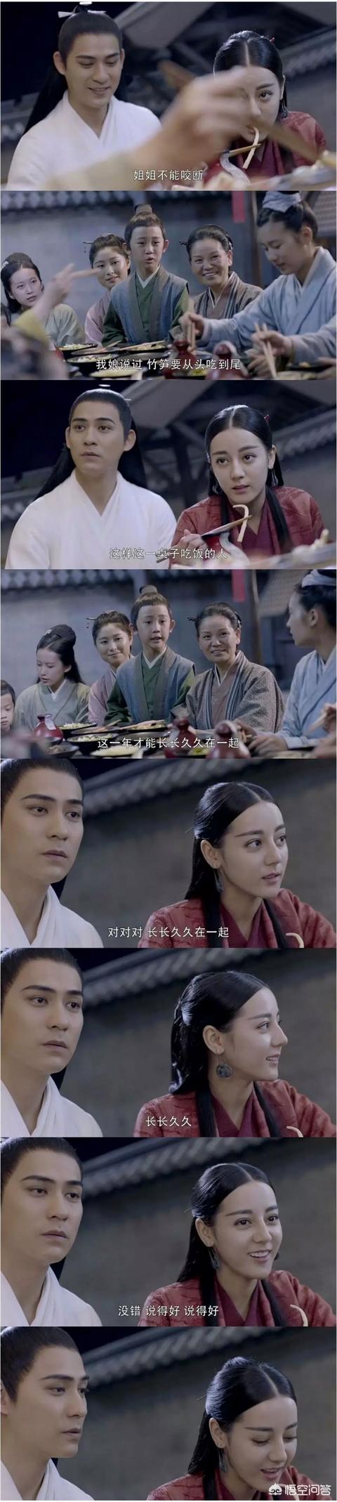 周渝民喻虹渊:《烈火如歌》中扮演银雪的周渝民，演得怎么样？