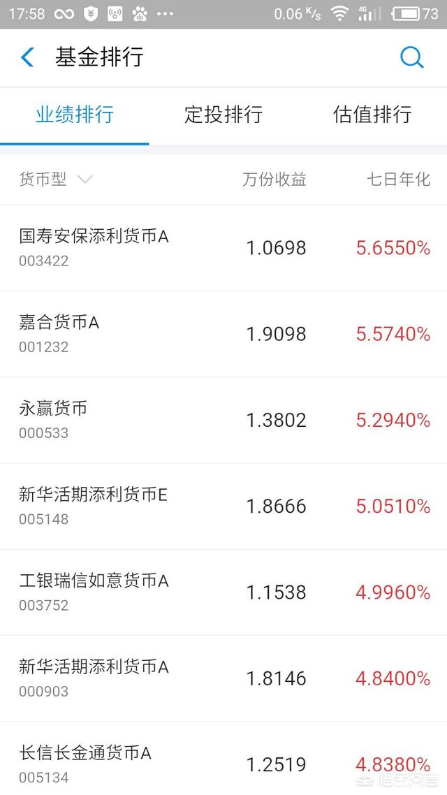 10万个为什么大全集简介，为什么开货车的司机都说十个开车，九个穷