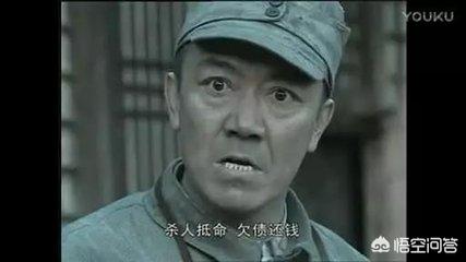 小说《亮剑》结尾处出现的几个祭拜的年轻人会是谁？